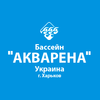 Бассейн «Акварена», Олимпийский учебно-спортивный центр