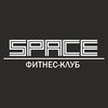 Space, фитнес-клуб