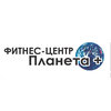Фитнес-центр «Планета Плюс»