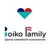 Центр семейной психологии «Boiko Family»
