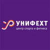 Спортивный клуб «Унифехт»