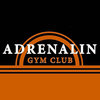 Адреналин, спортивный клуб