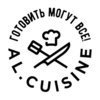 Al.Cuisine, кулинарная академия Al.Cuisine, кулинарная академия