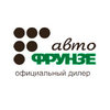 Автоцентр Фрунзе Автоцентр Фрунзе