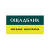 Банк «Ощадбанк», Отделение № 10020/0080