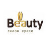 Beauty, салон красоты