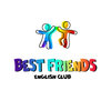 Best Friends English Club, курсы английского языка