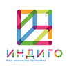 Indigo Mental Club, центр интеллектуального развития