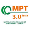 Центр магнитно-резонансной томографии «МРТ-центр 3.0 Tesla» Центр магнитно-резонансной томографии «МРТ-центр 3.0 Tesla»