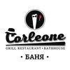 Corleone, баня