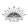Cvetvtele, тату салон
