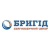 Диагностический центр «Бригид» Диагностический центр «Бригид»