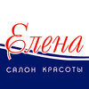 Елена, салон красоты