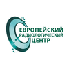 Европейский радиологический центр (Отделение №1) Европейский радиологический центр (Отделение №1)