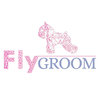 Fly Groom, груминг-салон