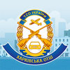 Харьковская автошкола ОТШ ОСОУ (ДОСААФ)