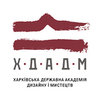 Харьковская государственная академия дизайна и искусств (ХГАДИ) Харьковская государственная академия дизайна и искусств (ХГАДИ)