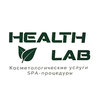 Health lab, кабинет косметологии и Spa-процедур