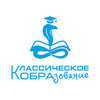 Кобра, образовательный центр Кобра, образовательный центр