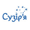 Компания «Сузирья»