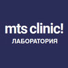 Лаборатория «MTS Clinic», пункт забора материала в Детской больнице № 19
