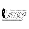 ЛИК, курсы актерского мастерства ЛИК, курсы актерского мастерства