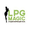 LPG magic, студия коррекции тела