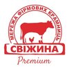 Магазин Свіжина Магазин Свіжина