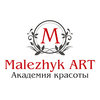 Malezhyk ART, курсы бровиста Malezhyk ART, курсы бровиста