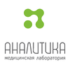 Медицинская лаборатория «Аналитика» Медицинская лаборатория «Аналитика»