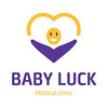 Медицинский центр «Baby Luck» Медицинский центр «Baby Luck»