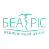 Медицинский центр красоты и здоровья «Беатрис»
