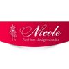 Nicole, студия индивидуального пошива