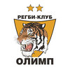 Олимп, регби-клуб