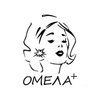 Omela+, салон пирсинга