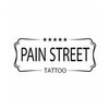 Pain Street, тату студия
