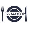 Развлекательный центр Ля-Мажор Развлекательный центр Ля-Мажор