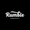 Rumble, барбершоп