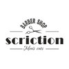Scriction, барбершоп на Алчевских