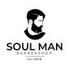 Soul man, барбершоп