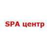 SPA центр на Широнинцев