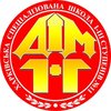 Специализированная школа I-III ступеней № 11 Специализированная школа I-III ступеней № 11