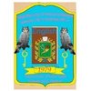 Специализированная школа І-ІІІ ступеней № 17 Специализированная школа І-ІІІ ступеней № 17