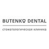 Стоматологическая клиника «Butenko Dental»