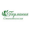 Стоматология «Гармония» Стоматология «Гармония»