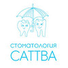 Стоматологический кабинет «САТТВА»