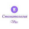 Стоматологическая клиника «Vita»