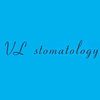 Стоматологическая клиника «VL Stomatology»