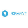 Стоматологическая клиника «Жемчуг» Стоматологическая клиника «Жемчуг»