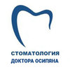 Стоматологический кабинет доктора Осипяна Тиграна Александровича